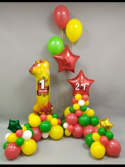 Набор из шаров 1 сентября №3