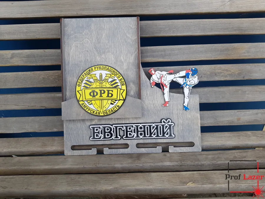 Медальница С отделением под грамоты. Медальницы благовещенск