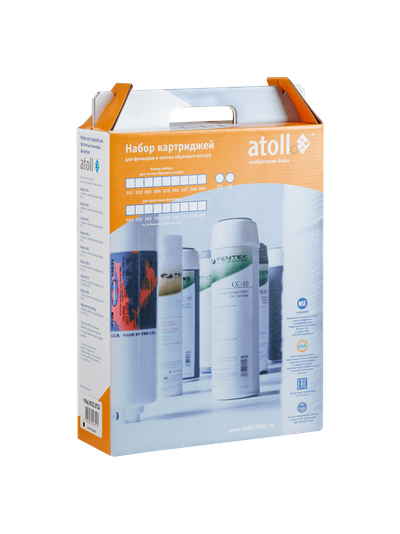 Комплект сменных модулей для ULTRA