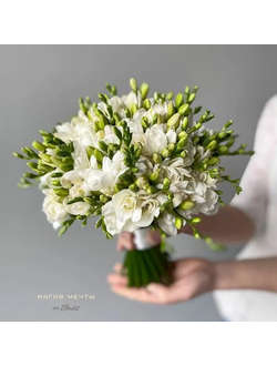 Букет невесты из Фрезии