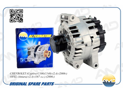 Генератор Chevrolet Captiva (C140) (11-), Opel Antara (11-) (167hp) 2.4i 120A AMD AMDEL1181