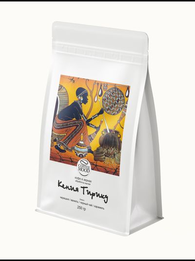 Кения Тирику 1000 г