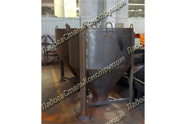 бункер для бетона