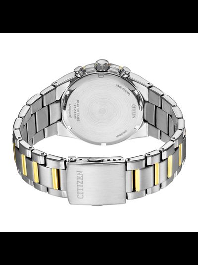 Наручные часы Citizen AN8176-52L