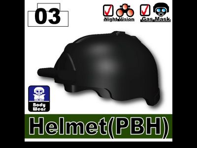 Шлем спецназа PBH