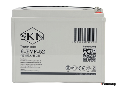 Тяговый аккумулятор SKN 6-EVF-52 (12V55A/H C5)