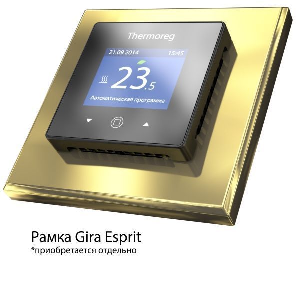 Совместимость с рамками GIRA ESPRIT