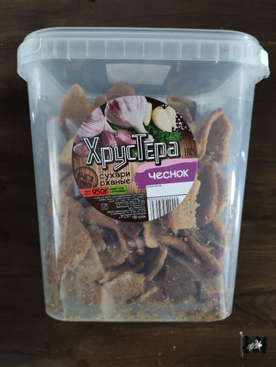 Гренки Хрустера "НАТУРАЛЬНЫЙ ЧЕСНОК" (ведро)