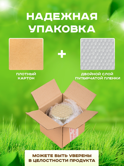 Паста (урбеч) из белого кунжута 400 г