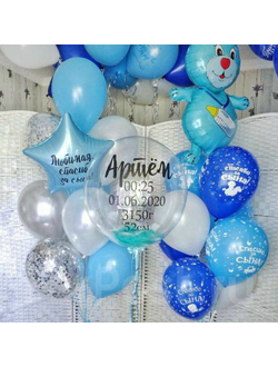 ВСТРЕЧА С РОДДОМА #