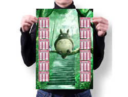 Календари Мой сосед Тоторо, Totoro