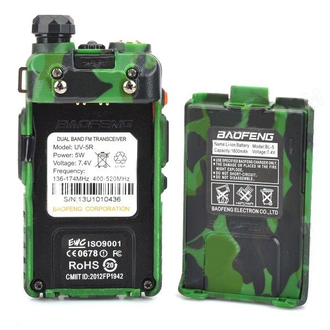 Baofeng UV-5R Камуфляж рация (UHF/VHF)/для охоты/для рыбалки/для туризма/походы 