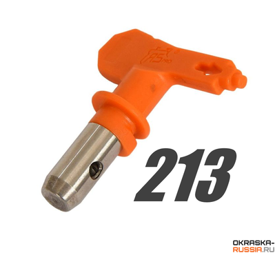 Сопло 213 окрасочное ASPRO для безвоздушного распыления краскопультом