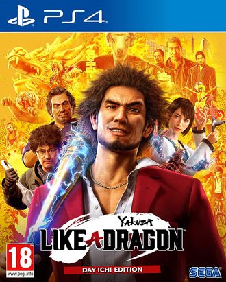 игра для PS4 yakuza like a dragon