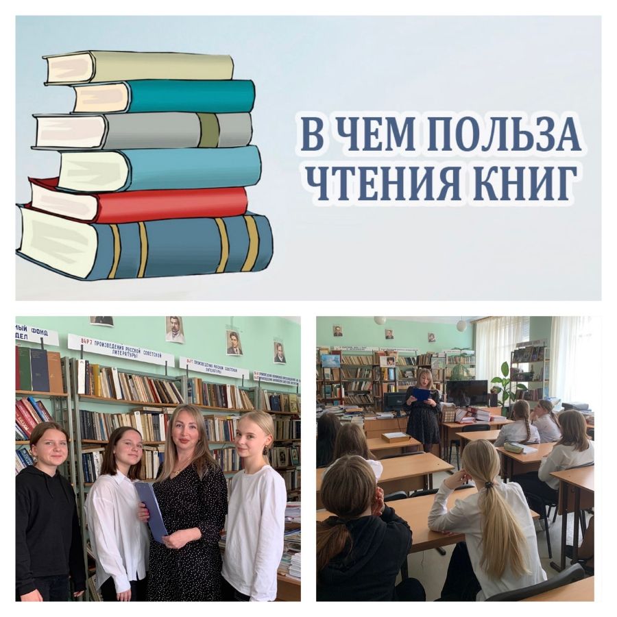 Ребенок встреча через время читать. Ребенок встреча через время читать