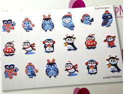 3D Слайдер-дизайн - 158 - Зимние совята и пингвины