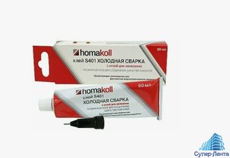 homakoll s401