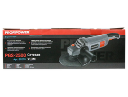 Сетевая УШМ (болгарка) PROFIPOWER PGS-2500