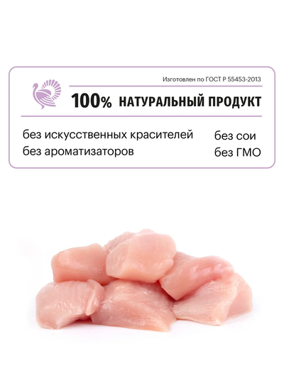 Karmy Kitten (Карми Киттен) для котят, беременных и кормящих кошек, 1,5 кг