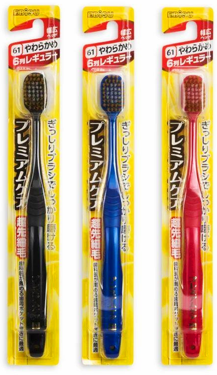 Зубная щётка (Япония)