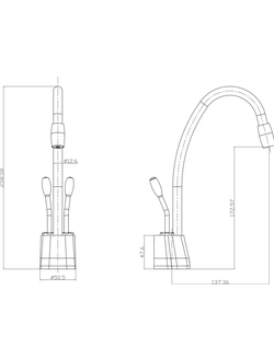 Система мгновенного кипячения воды 2в1 AQUAHOT 1100 LG (светлое золото)