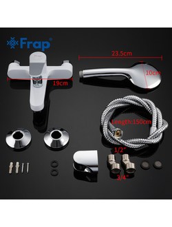 Смеситель для ванной FRAP F3245