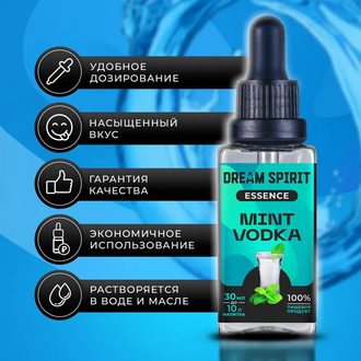 Эссенция Dream Spirit Mint vodka, 30 мл