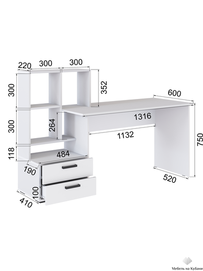 СКМ-5 компьютерный стол Сонома/Белый с тиснением