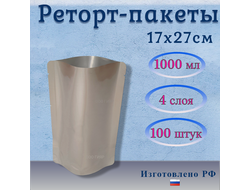 Реторт пакет 170* 270мм, 1литр/100 шт