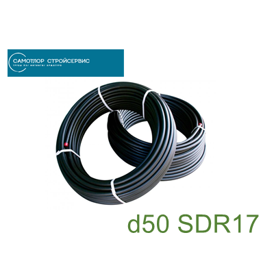 Труба техническая ПНД d50x3.0мм ТУ бухта 100м