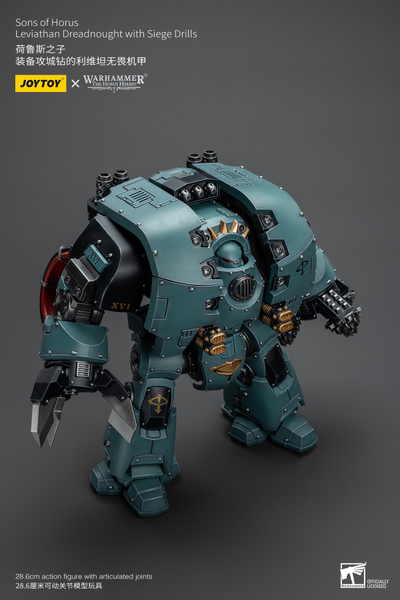 Дредноут-левиафан Сынов Хоруса (Warhammer Horus Heresy) - КОЛЛЕКЦИОННАЯ ФИГУРКА 1/18 Sons of Horus Leviathan Dreadnought with Siege Drills (JT9985) - JOYTOY