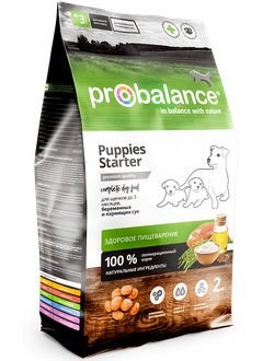Корм Probalance Starter для щенков, беременных и кормящих собак курица 2 кг