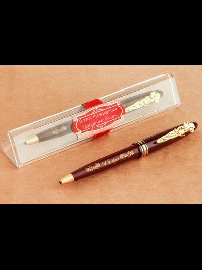 Бумага &quot;Для тебя!&quot;, 70 х 100 см в наличии в Орле