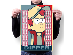 Календарь настенный Диппер, Dipper №4