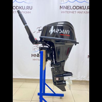 Лодочный мотор PARSUN F9.9ABMS-EFI PRO