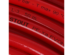 Труба STOUT PE-Xa/EVOH 16x2.0 из сшитого полиэтилена (бухта 200м) Испания, красная