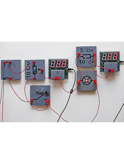 Цифровая лаборатория "Электричество" (набор для демонстраций с комплектом датчиков)