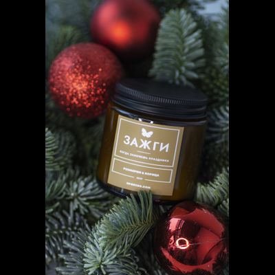 Аромасвеча "Розмарин | Корица"