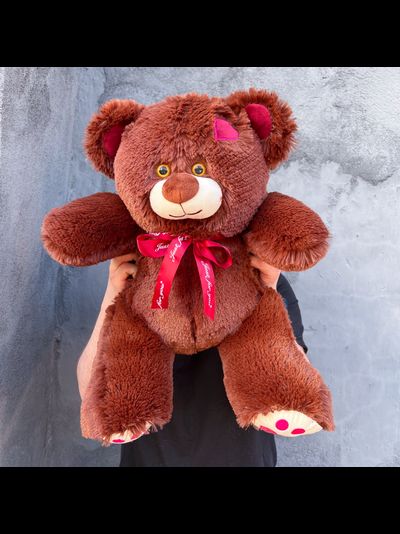 Плюшевый мишка 65 см бурый Кельвин