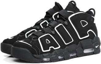 Nike air more supreme hotsell