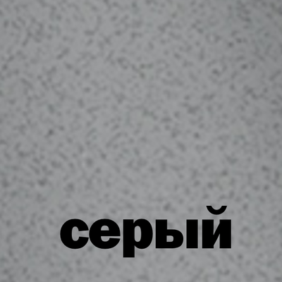 Смеситель  Franke NOVARA PLUS