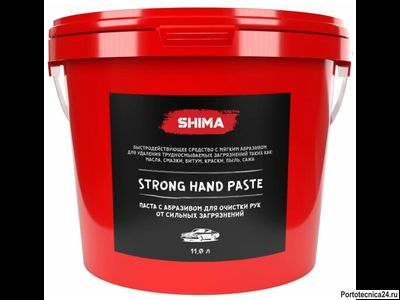 SHIMA паста для очистки рук, 11 л