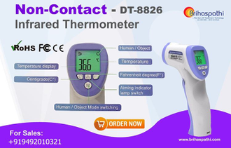 Infrared Thermometer დისტანციური ტერმომეტრი გარანტიით