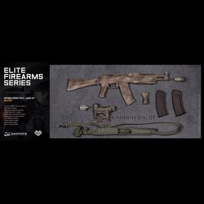 Автомат АК-105 1/6 AK105 SET SPETSNAZ ASSAULT RIFLE (EF007) - DAMTOYS