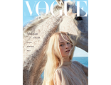 Журнал &quot;Вог Россия. Vogue&quot; № 4/2021 год (апрель 2021 год)