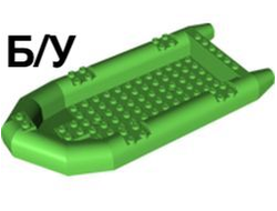 ! Б/У - Boat, Rubber Raft, Large, Bright Green (62812 / 6034492) - Б/У