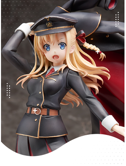 Морская школа (High School Fleet)