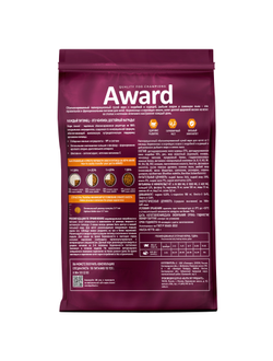 AWARD (Авард) Healthy growth, сухой корм для котят, Индейка, Курица 400 г