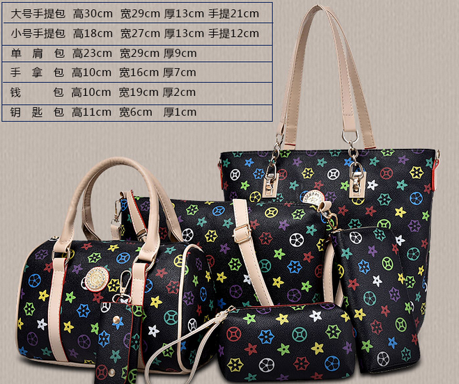 Купить Сумку 4 В 1