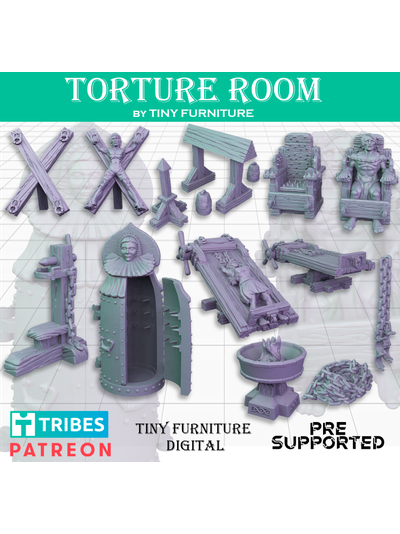 Комната пыток